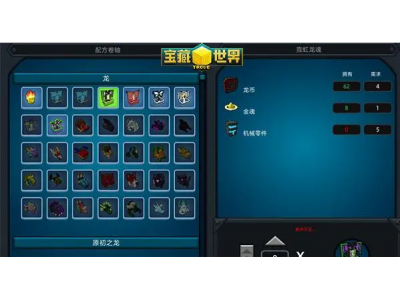瀹濊棌涓栫晫鑱屼笟瀹濈煶閽ュ寵鎬庝箞寮�