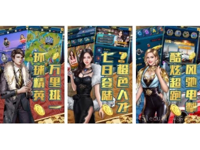 浜烘皵楂樼殑姹借溅妯℃嫙娓告垙鎺掕姒�