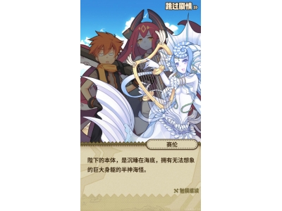 鐗х緤浜轰箣蹇冨钩姘戦樀瀹规€庝箞鎼厤