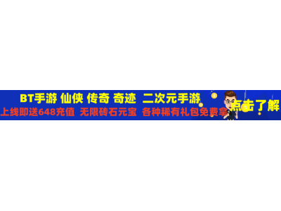 褰辨瓕闃靛鎼厤