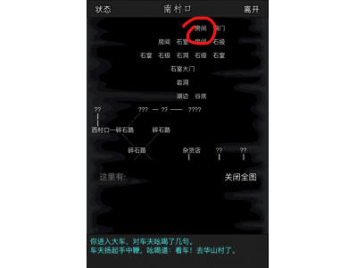 鏀剧疆姹熸箹姝﹀綋鐭虫煴鎬庝箞鑾峰緱