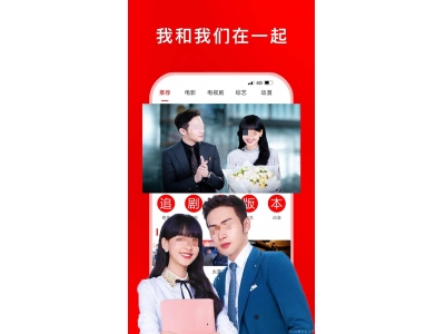 鍏嶈垂鐪嬬數褰辩殑杞欢鎺ㄨ崘