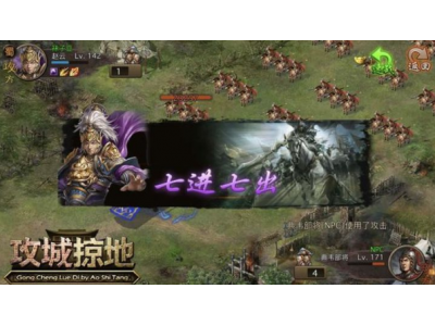 鏀诲煄鎺犲湴姝﹀皢缇佺粖濡備綍浣跨敤