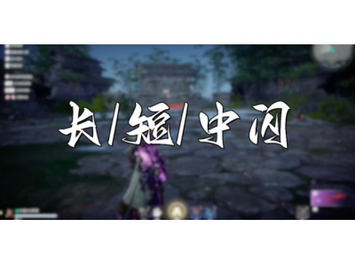 姘稿姭鏃犻棿璇濇湳鎬庝箞璇�
