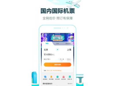缁忓吀鐨勯鏈篈PP鎺掕姒�
