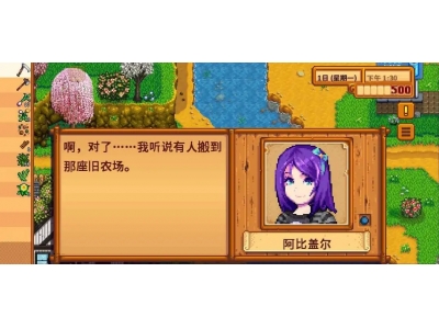 鏄熼湶璋风墿璇綈鍏堢敓鍟嗗簵鍦ㄥ摢