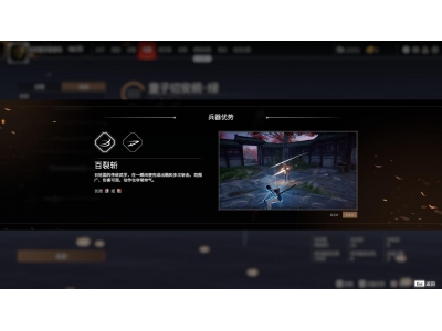 姘稿姭鏃犻棿鏂版墜鏁欑▼鎬庝箞鐜�