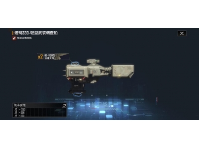 鏃犲敖鐨勬媺鏍兼湕鏃ユ€庝箞寮€鏂扮殑鑸拌埞