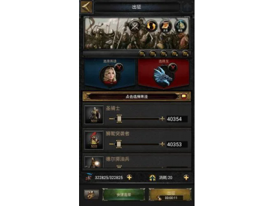 鍒楃帇鐨勭悍浜変富楠戞€庝箞鐜�