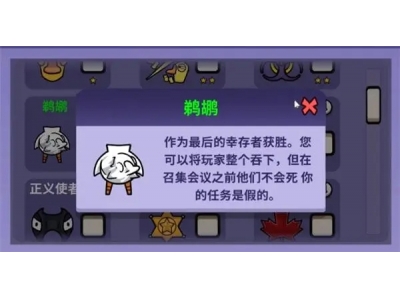 楣呴腑鏉€鍚勮亴涓氱帺娉曟槸浠€涔�