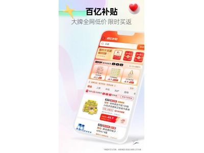濂界敤鐨勯樋閲岃蒋浠舵帹鑽�