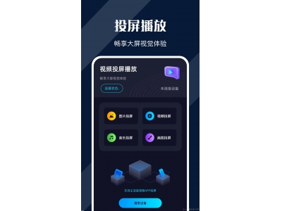 鏈夋渶鍏ㄧ殑鐢靛奖浣滃搧鐨勮蒋浠舵帹鑽�