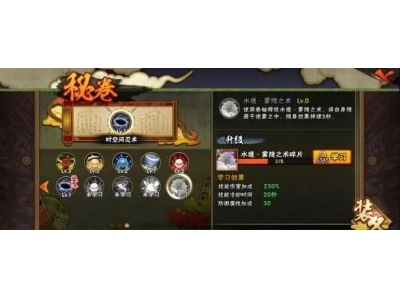 鐏奖蹇嶈€呮墜娓哥緛缁婁箣鍗锋€庝箞寮�