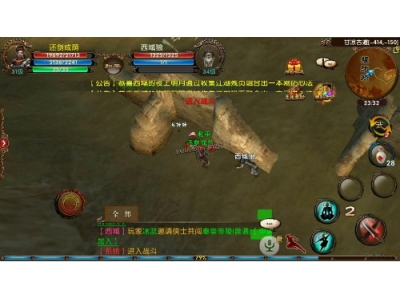鍗ц檸钘忛緳2鍧愰獞鍒嗚韩鎶€鑳芥€庝箞鐜�