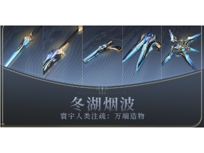 楦ｆ疆姝﹀櫒鎬庝箞鑾峰緱 姝﹀櫒鎶藉彇