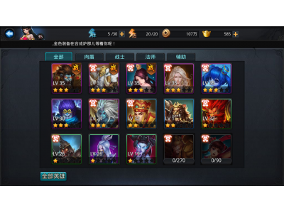 涔辨枟瑗挎父2甯淳鏂板潃鎬庝箞鎵�