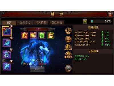 鍏ㄦ皯濂囪抗鎭堕瓟鍑虹传瑁呮妧宸ф槸浠€涔�