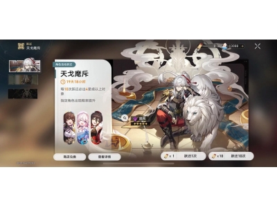 宕╁潖鏄熺┕閾侀亾鍏ㄦ€庝箞鍩瑰吇鍏夐敟
