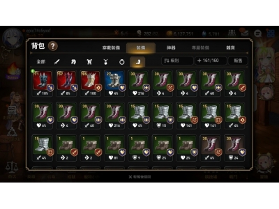 绗竷鍙茶瘲閰嶈鍣ㄦ€庝箞鐢�