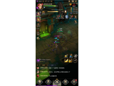 鍕囧＋涓庢梾閫旈』浣愪箣鐢风鏂囨€庝箞鎼厤