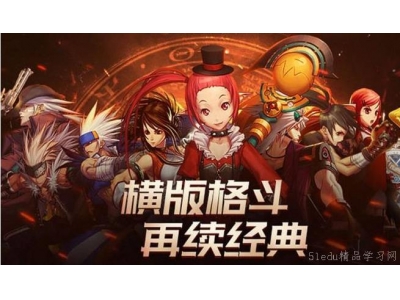 dnf鎵嬫父浣撻獙鏈嶄笅杞藉湴鍧€鎺ㄨ崘
