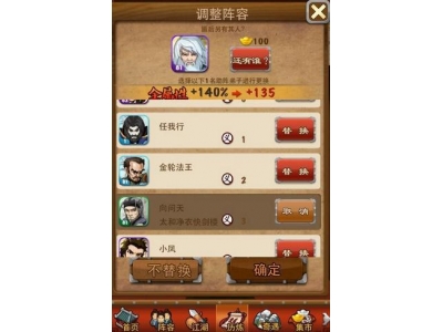 澶ф帉闂�7浜烘嬁浠€涔堥樀瀹�