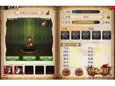 鍗ц檸钘忛緳棰嗘偀涓规€庝箞鑾峰彇