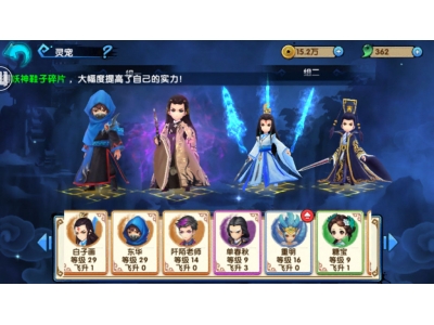 鑺卞崈楠ㄦ墜娓哥伒瀹犲浣曟惌閰�