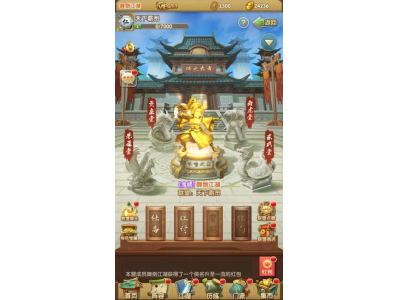澶ф帉闂ㄥ姛鍔涘摢閲岀敤