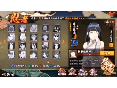 鐏奖蹇嶈€呮墜娓搁洀鐢版€庝箞鑾峰緱