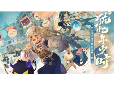闃撮槼甯堝効绔ヨ妭鐨偆浠嬬粛
