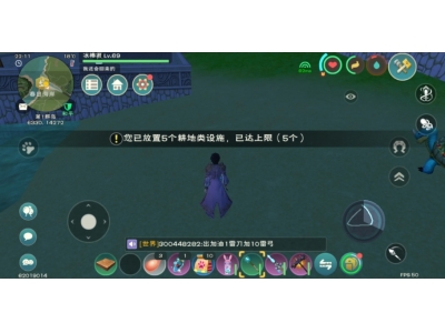 鍒涢€犱笌榄旀硶鑳¤悵鍗滄湁浠€涔堢敤