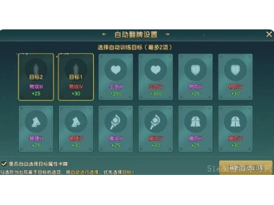 榄斿姏瀹濊礉澶嶅叴鍓嶆湡瀹犵墿鎺ㄨ崘
