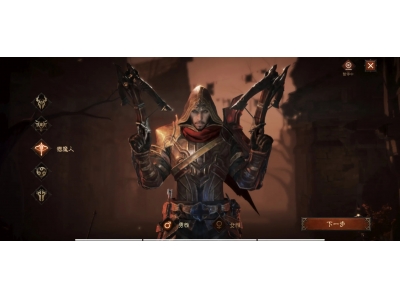 暗黑破坏神不朽职业推荐哪些