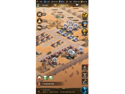 守望黎明如何召回车队队友