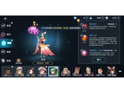鏂楃綏澶ч檰棣栧尯鏀诲煄鍦ㄥ摢閲�