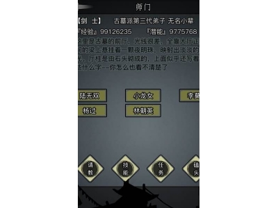 鏀剧疆姹熸箹澹版湜鍟嗕汉涔颁粈涔�