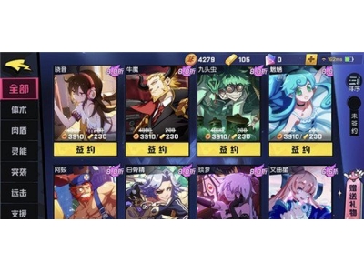 闈炰汉瀛﹀洯鍝釜鑻遍泟濂界敤