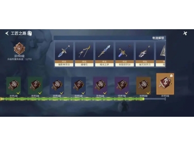 鍐板師瀹堝崼鑰呭彲浠ユ惉鐮栬禋閽卞悧
