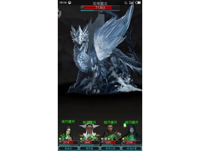 鍦颁笅鍩庡牎2鍥�20褰卞吔鎬庝箞鎵�