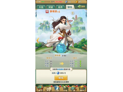 澶ф帉闂ㄥ瘨鐜夊簥濡備綍鐜�