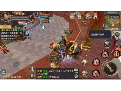 鍗ц檸钘忛緳鎬庝箞鑾峰彇鍧愰獞