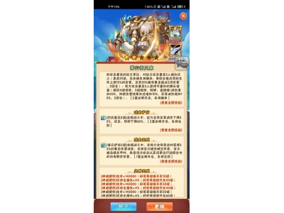 灏戝勾涓夊浗蹇楄崁褰ф椂瑁呮€庝箞寰�