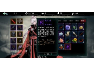 褰变箣鍒�3宸︽畤鎶€鑳介摼25绾ф€庝箞鏍�