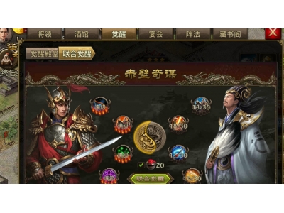 鏀诲煄鎺犲湴鏈堣嫳鍛ㄦ嘲绌夸粈涔堣澶�