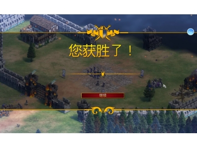 帝国战纪装备怎么搭配