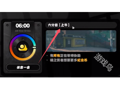 缁濆尯闆跺叚鍒嗚闆腑閫佺偔濂栫珷鈪℃€庝箞鑾峰緱