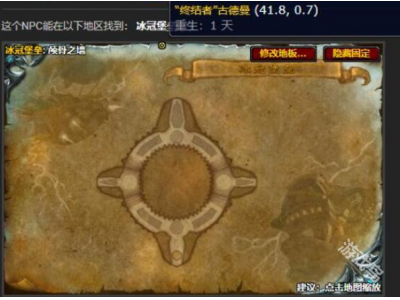 榄斿吔涓栫晫鍑棆绾圭珷鍦ㄥ摢鎹�