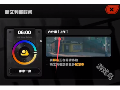 缁濆尯闆跺叚鍒嗚鎬ュ叕濂戒箟濂栫珷鈪ユ€庝箞鑾峰緱