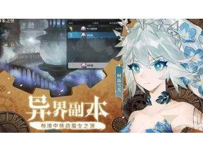 绁為殣涔嬪瓙鏈€鏂伴绾﹂摼鎺�
